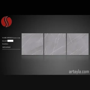 سرامیک تیره براق