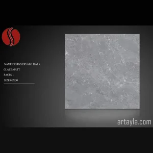 سرامیک تیره مات