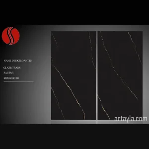 سرامیک دانته براق