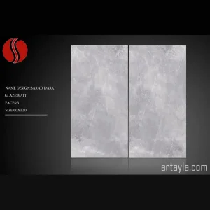 سرامیک باراد تیره مات