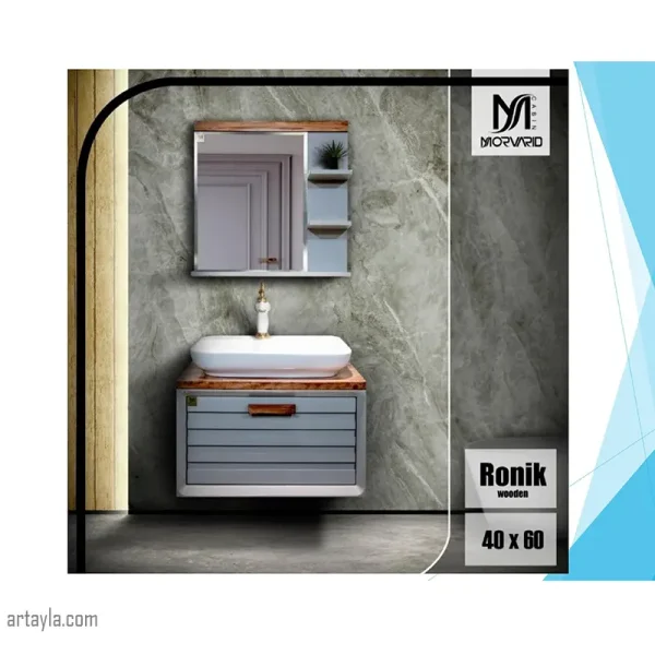 روشویی کابینتی لئو