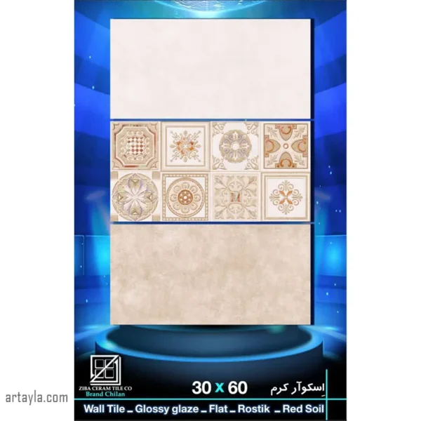 طرح وسط اسکوار دکور