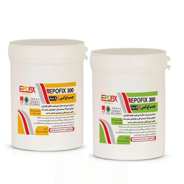 چسب اپوکسی Epofix 300 وستا شیمی